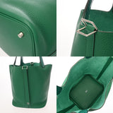 HERMES エルメス ピコタンロック MM タッチ ヴェールヴェルティゴ A刻印(2017年頃) レディース トリヨンクレマンス アリゲーター ハンドバッグ Aランク 中古 銀蔵