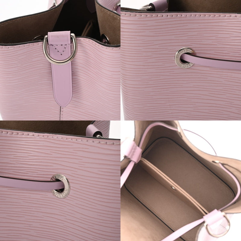 LOUIS VUITTON ルイヴィトン エピ ネオノエ BB 海外限定品 ギモーヴ M20777 レディース レザー ショルダーバッグ ABランク 中古 銀蔵