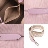 LOUIS VUITTON ルイヴィトン エピ ネオノエ BB 海外限定品 ギモーヴ M20777 レディース レザー ショルダーバッグ ABランク 中古 銀蔵