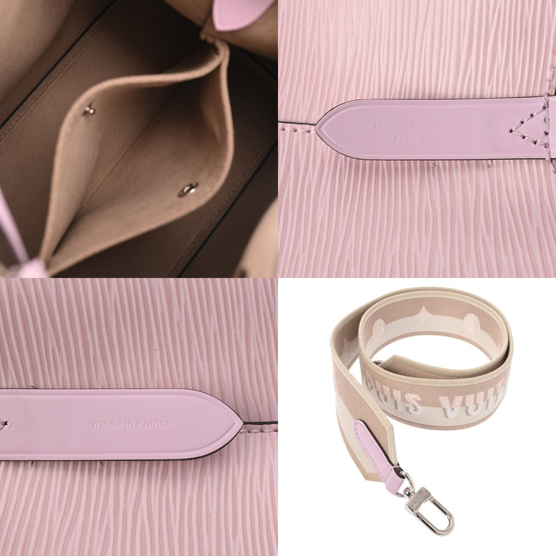 LOUIS VUITTON ルイヴィトン エピ ネオノエ BB 海外限定品 ギモーヴ M20777 レディース レザー ショルダーバッグ ABランク 中古 銀蔵