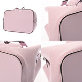 LOUIS VUITTON ルイヴィトン エピ ネオノエ BB 海外限定品 ギモーヴ M20777 レディース レザー ショルダーバッグ ABランク 中古 銀蔵