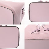 LOUIS VUITTON ルイヴィトン エピ ネオノエ BB 海外限定品 ギモーヴ M20777 レディース レザー ショルダーバッグ ABランク 中古 銀蔵