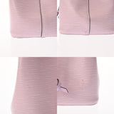 LOUIS VUITTON ルイヴィトン エピ ネオノエ BB 海外限定品 ギモーヴ M20777 レディース レザー ショルダーバッグ ABランク 中古 銀蔵