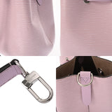 LOUIS VUITTON ルイヴィトン エピ ネオノエ BB 海外限定品 ギモーヴ M20777 レディース レザー ショルダーバッグ ABランク 中古 銀蔵