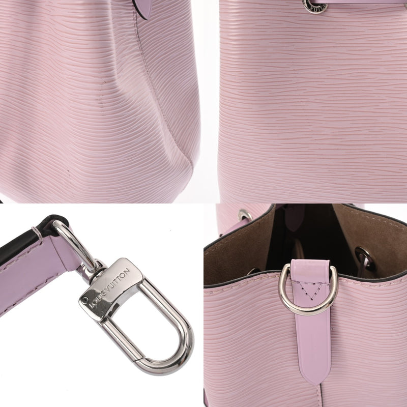 LOUIS VUITTON ルイヴィトン エピ ネオノエ BB 海外限定品 ギモーヴ M20777 レディース レザー ショルダーバッグ ABランク 中古 銀蔵