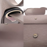 LOUIS VUITTON ルイヴィトン エピ ノクターン PM ライラック M5217B レディース エピレザー ワンショルダーバッグ Aランク 中古 銀蔵