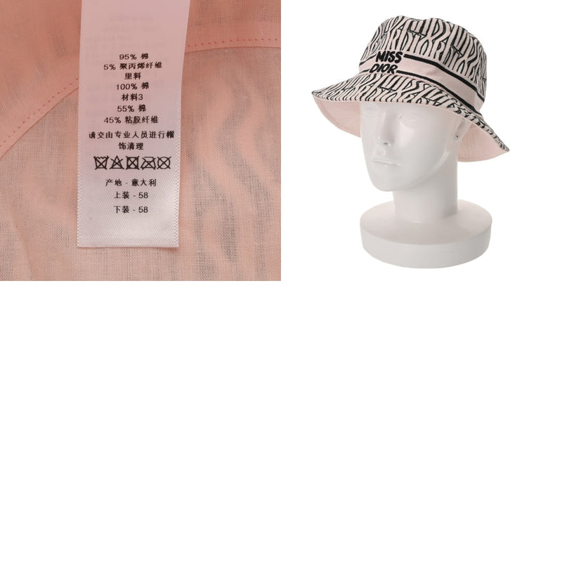 CHRISTIAN DIOR クリスチャンディオール 58サイズ ピンク/黒 レディース コットン100％ ハット Aランク 中古 銀蔵
