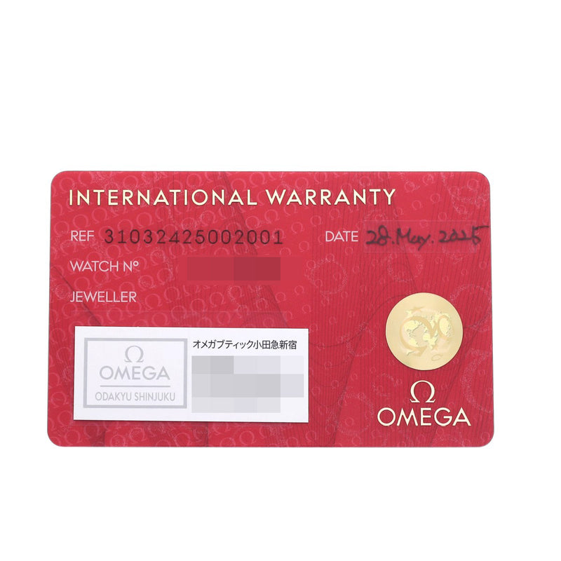 オメガ スピードマスター ムーンウォッチ コーアクシャル スヌーピーアワード 310.32.42.50.02.001 シルバー/ブルー メンズ 腕時計 手巻き 銀蔵