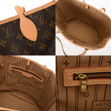 LOUIS VUITTON ルイヴィトン モノグラム ネヴァーフル MM 旧型 ブラウン M40156 レディース モノグラムキャンバス トートバッグ ABランク 中古 銀蔵