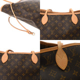 LOUIS VUITTON ルイヴィトン モノグラム ネヴァーフル MM 旧型 ブラウン M40156 レディース モノグラムキャンバス トートバッグ ABランク 中古 銀蔵