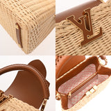 LOUIS VUITTON ルイヴィトン カプシーヌ BB タン M26025 レディース ラタン ハンドバッグ 新品 銀蔵