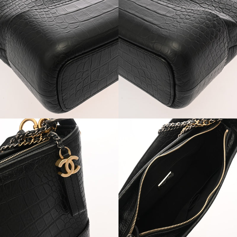 CHANEL シャネル ガブリエル ホーボー ラージ ブラック ゴールド/シルバー金具 A93824 レディース 型押しレザー ショルダーバッグ Aランク 中古 銀蔵