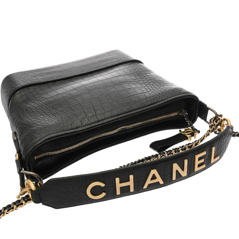CHANEL シャネル ガブリエル ホーボー ラージ ブラック ゴールド/シルバー金具 A93824 レディース 型押しレザー ショルダーバッグ Aランク 中古 銀蔵