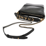 CHANEL シャネル ガブリエル ホーボー ラージ ブラック ゴールド/シルバー金具 A93824 レディース 型押しレザー ショルダーバッグ Aランク 中古 銀蔵