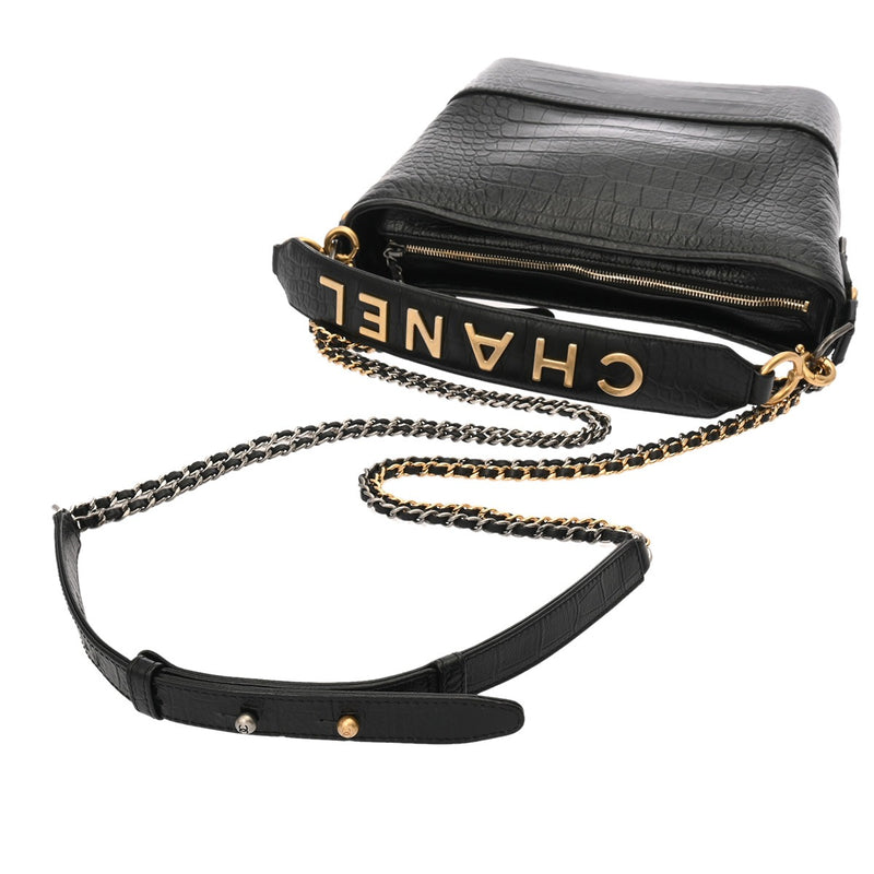 CHANEL シャネル ガブリエル ホーボー ラージ ブラック ゴールド/シルバー金具 A93824 レディース 型押しレザー ショルダーバッグ Aランク 中古 銀蔵