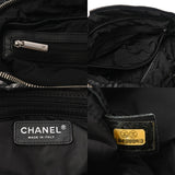 CHANEL シャネル ツイード柄 チェーンショルダー 黒/白 レディース ナイロン ショルダーバッグ ABランク 中古 銀蔵