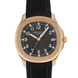 パテックフィリップ アクアノート 5167R-001 ブラウン・エンボス メンズ 腕時計 自動巻き 中古 銀蔵