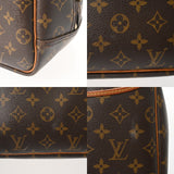 LOUIS VUITTON ルイヴィトン モノグラム ドーヴィル ブラウン M47270 レディース モノグラムキャンバス ハンドバッグ Bランク 中古 銀蔵