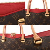 LOUIS VUITTON ルイヴィトン モノグラム パラス BB ポピーペダル M41241 レディース モノグラムキャンバス 2WAYバッグ ABランク 中古 銀蔵