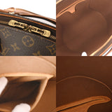LOUIS VUITTON ルイヴィトン モノグラム エリプス MM ブラウン M51126 レディース モノグラムキャンバス ハンドバッグ Bランク 中古 銀蔵