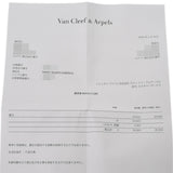 VAN CLEEF & ARPELS ヴァンクリーフ＆アーペル スウィート ハート スウィート カーネリアン ダイヤ VCARN5PP00 レディース K18ピンクゴールド PG ピアス Aランク 中古 銀蔵