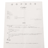 CARTIER カルティエ ベニュアール トルマリン #52 15号 レディース K18イエローゴールド YG リング・指輪 Aランク 中古 銀蔵