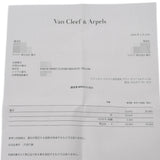 VAN CLEEF & ARPELS ヴァンクリーフ＆アーペル ペルレ スウィートクローバー VCARP6X400 レディース K18イエローゴールド YG ブレスレット Aランク 中古 銀蔵
