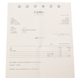 CARTIER カルティエ ラブリング 3PD #53 2026年3月修理明細 13号 レディース K18ピンクゴールド PG リング・指輪 Aランク 中古 銀蔵