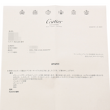 CARTIER カルティエ ラブリング 3PD #53 2026年3月修理明細 13号 レディース K18ピンクゴールド PG リング・指輪 Aランク 中古 銀蔵