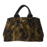 PRADA プラダ カナパトート カモフラージュ柄 BN2020 レディース キャンバス トートバッグ Bランク 中古 銀蔵