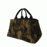 PRADA プラダ カナパトート カモフラージュ柄 BN2020 レディース キャンバス トートバッグ Bランク 中古 銀蔵