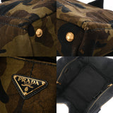 PRADA プラダ カナパトート カモフラージュ柄 BN2020 レディース キャンバス トートバッグ Bランク 中古 銀蔵