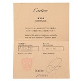 CARTIER カルティエ 2Cハートリング #48 B4041548 7.5号 レディース K18ホワイトゴールド WG リング・指輪 Aランク 中古 銀蔵