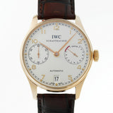 IWC ポルトギーゼ オートマティック 7デイズ IW500101 シルバー メンズ 腕時計 自動巻き 中古 銀蔵