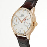 IWC ポルトギーゼ オートマティック 7デイズ IW500101 シルバー メンズ 腕時計 自動巻き 中古 銀蔵