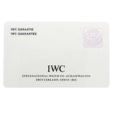 IWC ポルトギーゼ オートマティック 7デイズ IW500101 シルバー メンズ 腕時計 自動巻き 中古 銀蔵