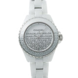 シャネル J12 ウォンテッド ドゥ シャネル 33MM H7419 ホワイトラッカー/ホワイト レディース 腕時計 クォーツ 中古 銀蔵