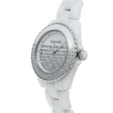 シャネル J12 ウォンテッド ドゥ シャネル 33MM H7419 ホワイトラッカー/ホワイト レディース 腕時計 クォーツ 中古 銀蔵