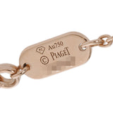 PIAGET ピアジェ ポゼッション ブレスレット ターコイズ レディース K18ピンクゴールド PG ブレスレット Aランク 中古 銀蔵