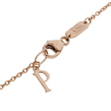PIAGET ピアジェ ポゼッション ブレスレット ターコイズ レディース K18ピンクゴールド PG ブレスレット Aランク 中古 銀蔵