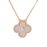 VAN CLEEF & ARPELS ヴァンクリーフ＆アーペル ヴィンテージアルハンブラ ネックレス 1Pダイヤ 2025年ホリデー VCARPMOP00 レディース K18ピンクゴールド PG ネックレス Aランク 中古 銀蔵