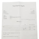 VAN CLEEF & ARPELS ヴァンクリーフ＆アーペル ヴィンテージアルハンブラ ネックレス 1Pダイヤ 2025年ホリデー VCARPMOP00 レディース K18ピンクゴールド PG ネックレス Aランク 中古 銀蔵