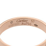 CARTIER カルティエ ミニラブリング #57 16.5号 レディース K18ピンクゴールド PG リング・指輪 Aランク 中古 銀蔵