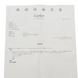 CARTIER カルティエ ジュストアンクルリング ダイヤ #49 7.5号 レディース K18イエローゴールド YG リング・指輪 Aランク 中古 銀蔵