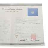 no brand ノーブランド 一粒ダイヤ ネックレス 1.014ct H-I1-VG レディース Pt900プラチナ ネックレス Aランク 中古 銀蔵