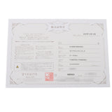 no brand ノーブランド 一粒ダイヤ ネックレス 1.014ct H-I1-VG レディース Pt900プラチナ ネックレス Aランク 中古 銀蔵