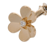 VAN CLEEF & ARPELS ヴァンクリーフ＆アーペル フリヴォル ピアス ダイヤ VCARB65700 レディース K18イエローゴールド YG ピアス Aランク 中古 銀蔵