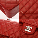 CHANEL シャネル マトラッセ Wフラップ チェーンショルダー 25 レッド レディース ラムスキン ショルダーバッグ ABランク 中古 銀蔵