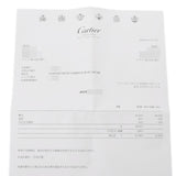 CARTIER カルティエ キャンディチャーム エメラルド ユニセックス K18ホワイトゴールド WG チャーム Aランク 中古 銀蔵
