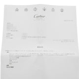 CARTIER カルティエ キャンディチャーム エメラルド ユニセックス K18ホワイトゴールド WG チャーム Aランク 中古 銀蔵